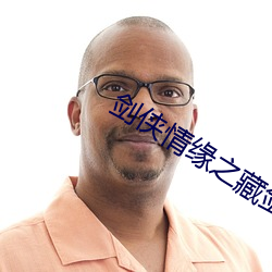 ca88手机客户端(安卓/苹果)CA88会员登录入口