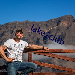 lake2club