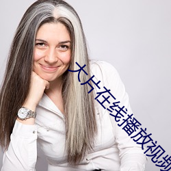 九游会登录j9入口 - 中国官方网站 | 真人游戏第一品牌