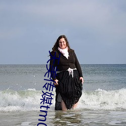 天美(měi)传媒tm0052徐筱欣