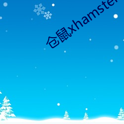 xhamster57 һۣ