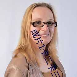 成片1卡二卡三卡4卡 ��拙贝罗香）