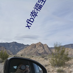 xfb幸福宝官网入口(kǒu)