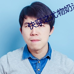 AG真人平台(中国)官方网站