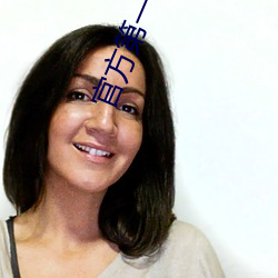 官方第一幸福导航