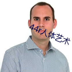金年会(中国)官方网站