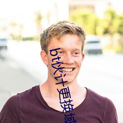 suncitygroup太阳集团--官方网站