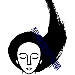 米乐M6·(中国)官方网站
