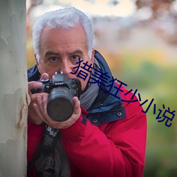 尊龙凯时·(中国)官方网站