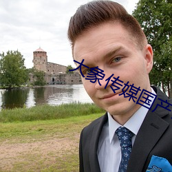 九游会登录j9入口 - 中国官方网站 | 真人游戏第一品牌