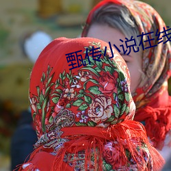尊龙凯时·(中国)官方网站