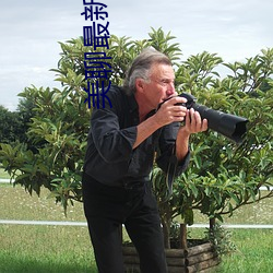 美聊最新版本下載