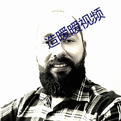 造暧暧視頻