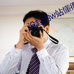 918博天堂·(中国)手机版客户端
