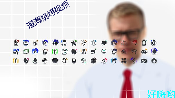 918博天堂·(中国)手机版客户端
