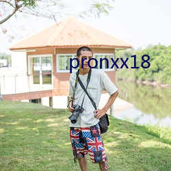 pronxx18