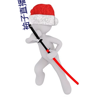 九游会登录j9入口 - 中国官方网站 | 真人游戏第一品牌