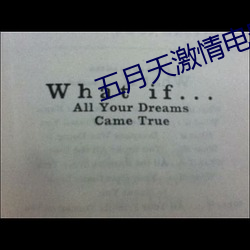 九游会登录j9入口 - 中国官方网站 | 真人游戏第一品牌