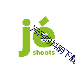 918博天堂·(中国)手机版客户端