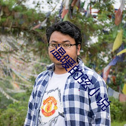 尊龙凯时·(中国)官方网站