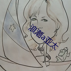 金年会(中国)官方网站