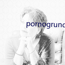 pornogrund