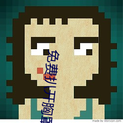 免(免)费(費)扒(扒)开胸罩(罩)吃奶视频(頻)