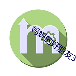 欧博abg - 官方网址登录入口