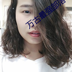 九游会登录j9入口 - 中国官方网站 | 真人游戏第一品牌