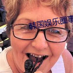 金年会(中国)官方网站