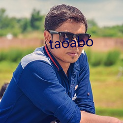 taoabo