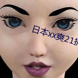 918博天堂·(中国)手机版客户端