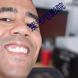 金年会(中国)官方网站
