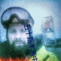 米乐M6·(中国)官方网站