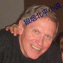 尊龙凯时人生就是搏(中国区)官方网站