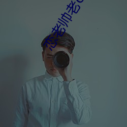 AG真人平台(中国)官方网站