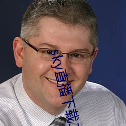 sky直播下载(zài)二维码