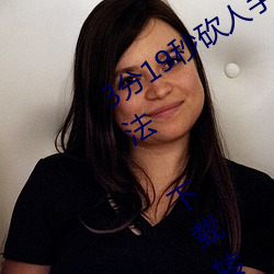 ǲ(й)ٷվ