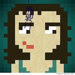 二炮手 下載