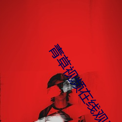 金年会(中国)官方网站