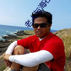 老人与海在线阅读