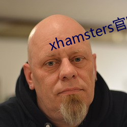 xhamsters官网入口 （魂摇魄乱）