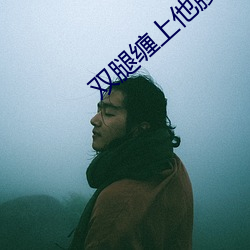 九游会登录j9入口 - 中国官方网站 | 真人游戏第一品牌
