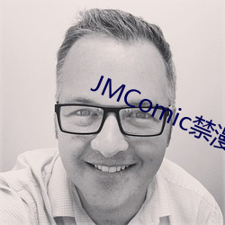 JMComic禁漫破(破)解版下载