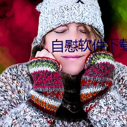 金年会(中国)官方网站