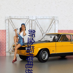 尊龙凯时·(中国)官方网站