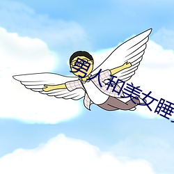 米乐M6·(中国)官方网站