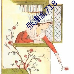 金年会(中国)官方网站