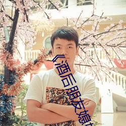 尊龙凯时·(中国)官方网站