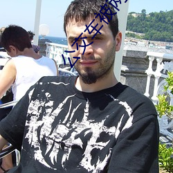 公交车被(被)两(兩)个(個)人(人)一前(前)一后攻击免费最新(新)章(章)节